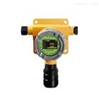 DS800-CO一氧化碳浓度报警器