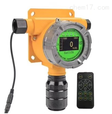 点型可燃气体报警器